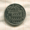 1 франк. Монако 1979г