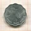 10 пайс. Индия. F.A.O. 1975г
