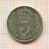3 пенса. Англия 1918г