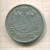 5 франков. Монако 1945г