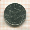 10 пенсов. Остров Мэн 1975г