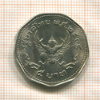 5 бат. Тайланд 1972г