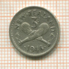 3 пенса. Новая Зеландия 1946г