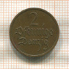 2 пфеннига. Данциг 1937г