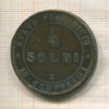 4 сольдо. Папская область 1868г