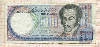 500 боливаров. Венесуэла 1995г