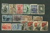 Подборка марок. СССР