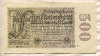 500000000 марок. Германия 1923г