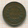 1/2 анны. Ост-Индская Компания 1835г