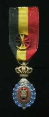 Трудовой Знак Отличия. 1-я степень. Бельгия