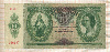 10 пенгё. Венгрия 1936г