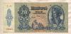 20 пенгё. Венгрия 1941г