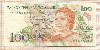 100 крузадо. Бразилия