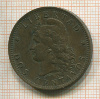 2 сентаво. Аргентина 1890г