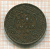 1/2 анны. Индия 1862г