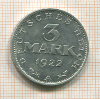 3 марки. Германия 1922г