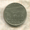 5000 рейсов. Бразилия 1938г