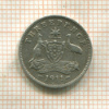 3 пенса. Австралия 1911г