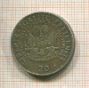 20 сантимов. Гаити 1983г