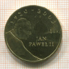 2 злотых. Польша 2005г