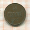 5 пенни 1915г