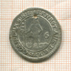 6 мариенгрошей. Брауншвейг-Каленберг-Ганновер 1688г