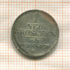 1 грош. Саксония 1861г