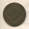 30 крейцеров. Австрия 1807г