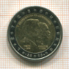 2 евро. Люксембург 2005г