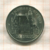 5 марок. ГДР 1984г