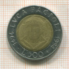500 лир. Италия 1994г