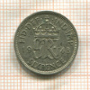 6 пенсов. Великобритания 1943г