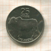 25 тебе. Ботсвана. F.A.O. 1976г