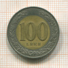 100 леке. Албания 2000г