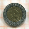 5 песо. Мексика 2005г