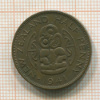 1/2 пенни. Новая Зеландия 1941г