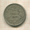 2 франка. Бельгия 1909г