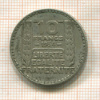 10 франков. Франция 1934г
