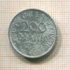 200 марок. Германия 1923г
