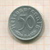 50 пфеннигов. Германия 1942г