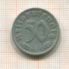 50 пфеннигов. Германия 1935г