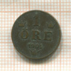 1 эре. Швеция 1901г