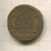 Денга 1738г