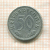 50 пфеннигов. Германия 1935г
