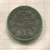 1/2 марки. Германия 1905г