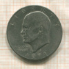 1 доллар. США 1971г