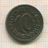 10 пфеннигов. Аахен 1920г