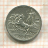 2 лиры. Италия 1914г