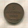 5 сентесимо. Сан-Марино 1937г