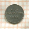 1 сешлинг. Гамбург 1855г